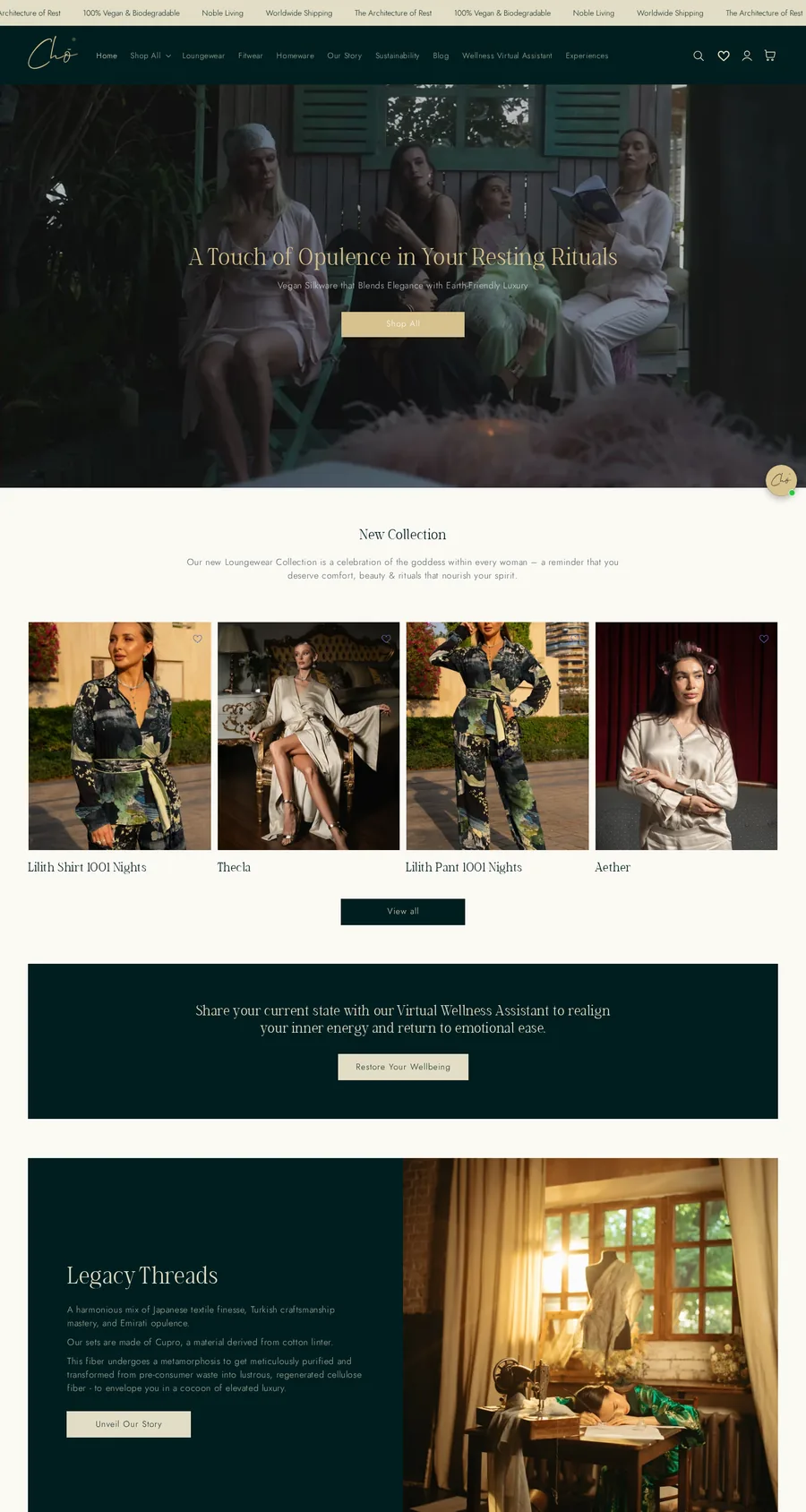 Chō homepage